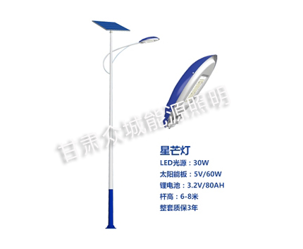 拉萨爆款太阳能路灯